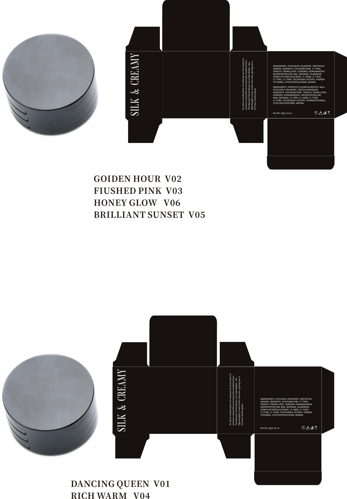 BLS17 MOQ50pcs 6 colors three-layer color black case with mirror blush pressed powder ,cream,matte and shimmer finished